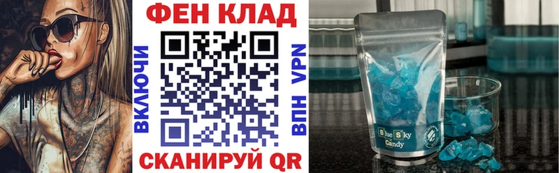 Amphetamine VHQ  Купить где  Сызрань 