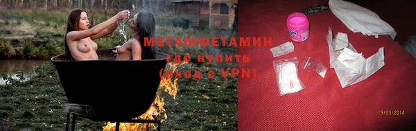 mdpv Костерёво