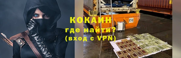 mdpv Костерёво