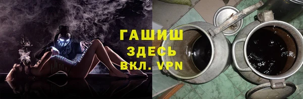 МДПВ Коряжма