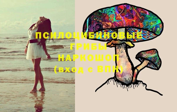 альфа пвп VHQ Корсаков