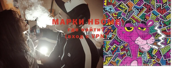 mdpv Костерёво