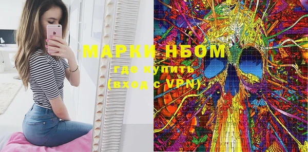 mdpv Костерёво