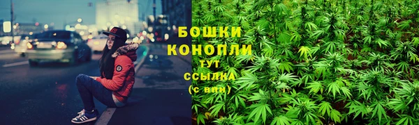альфа пвп VHQ Корсаков